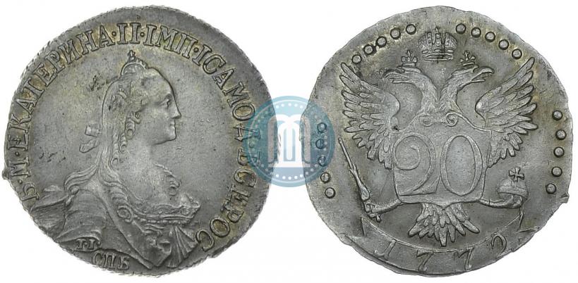 Фото 20 копеек 1772 года СПБ 
