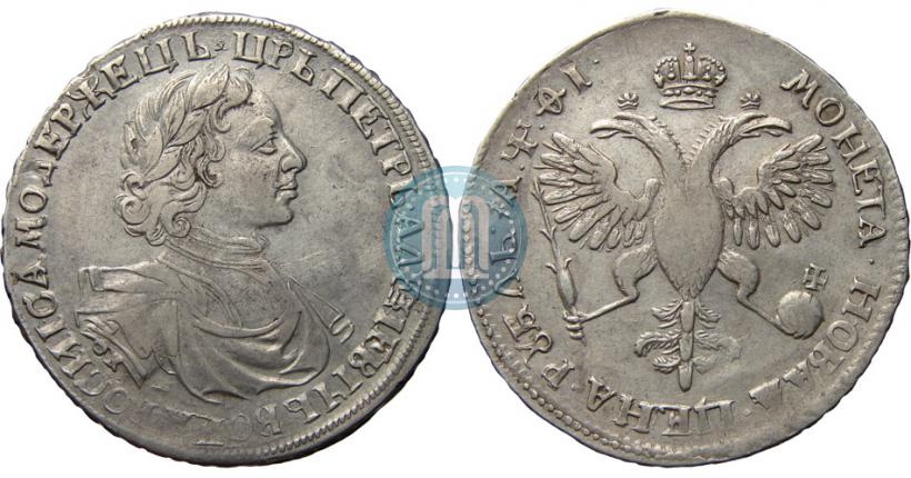 Picture 1 rouble 1719 year OK "Portrait in armour"