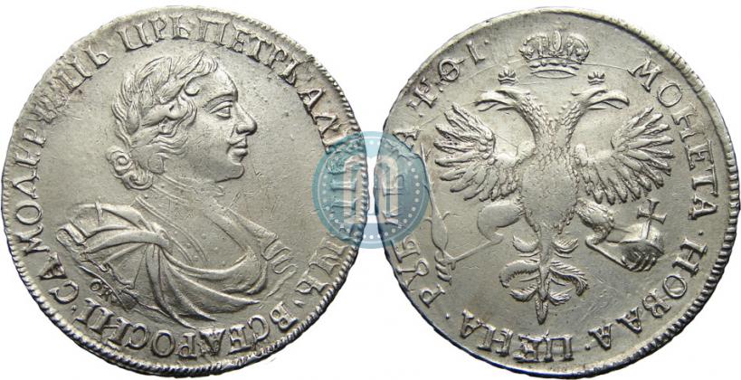 Фото 1 рубль 1719 года OK "Портрет в латах"