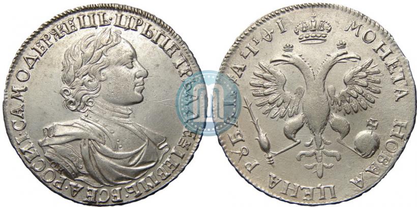 Picture 1 rouble 1719 year OK-L "Portrait in armour"