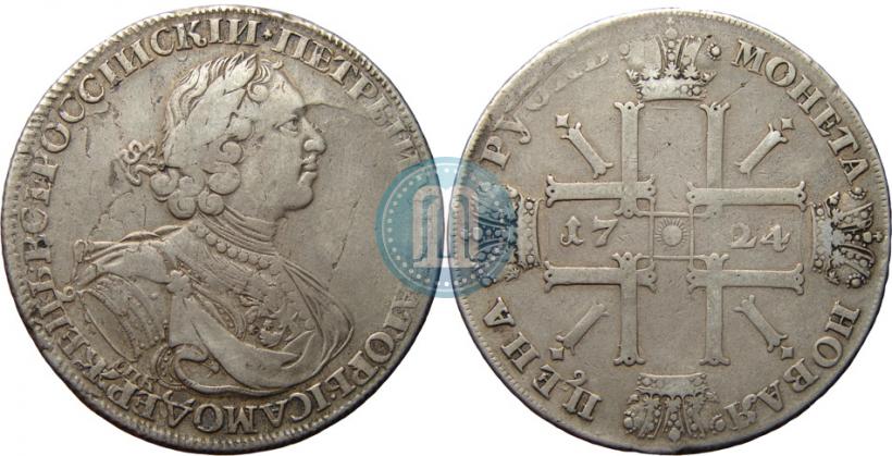 Picture 1 rouble 1724 year СПБ "Sun rouble, portrait in armour"
