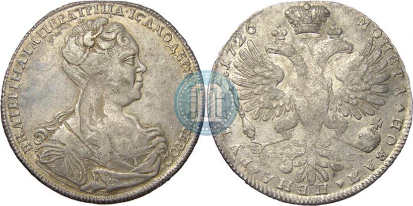 Picture 1 rouble 1726 year СПБ "Petersburg type, portrait turned to the right"