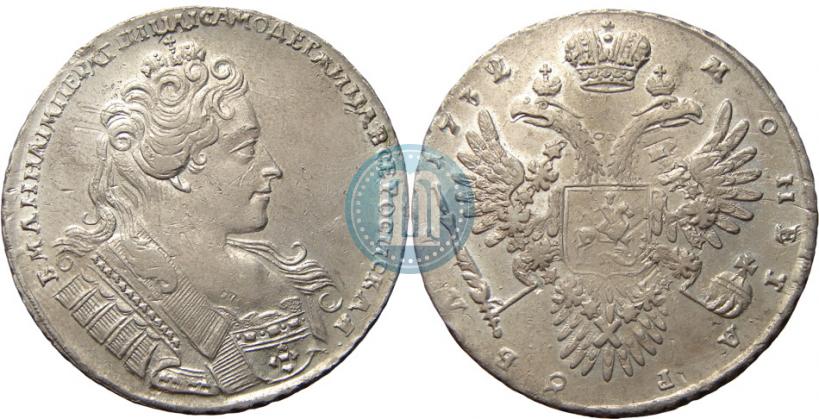 Фото 1 рубль 1732 года  