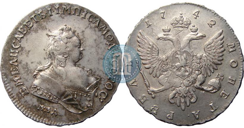 Picture 1 rouble 1742 year ММД 