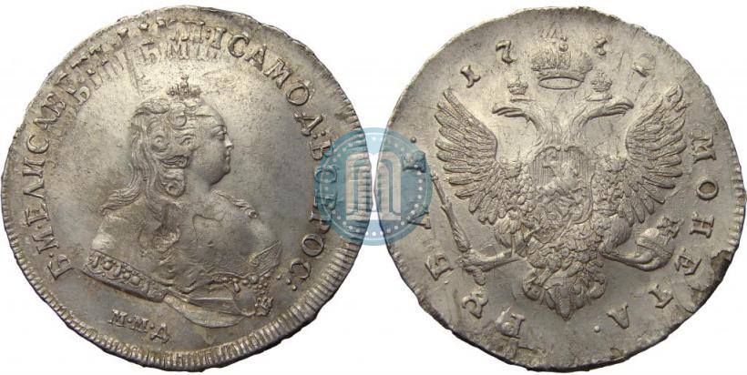 Picture 1 rouble 1742 year ММД 