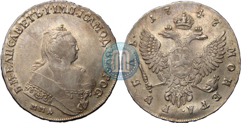 Фото 1 рубль 1747 года ММД 