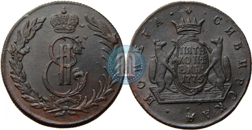 Picture 5 kopecks 1775 year КМ 