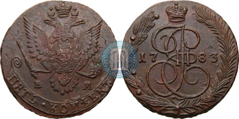 Фото 5 копеек 1783 года ЕМ 