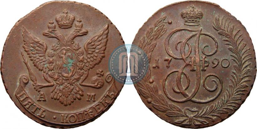 Picture 5 kopecks 1790 year АМ 