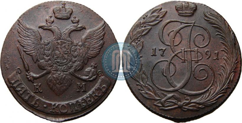 Picture 5 kopecks 1791 year КМ 