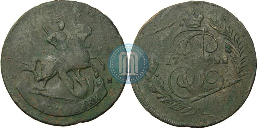 Фото 2 копейки 1795 года ММ 