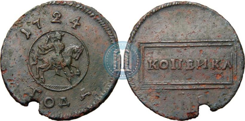Фото 1 копейка 1724 года  