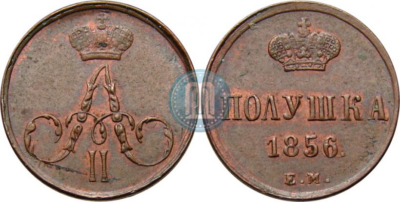 Picture Polushka 1856 year ЕМ 