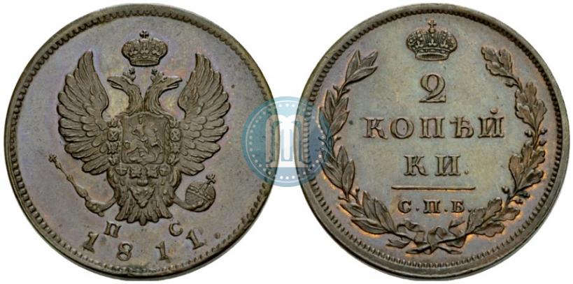 Фото 2 копейки 1811 года СПБ-ПС 