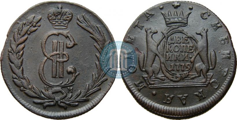 Picture 2 kopecks 1779 year КМ 