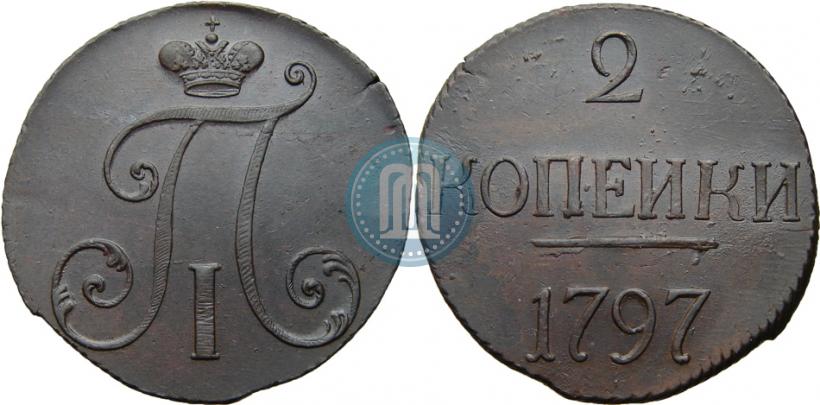 Picture 2 kopecks 1797 year  