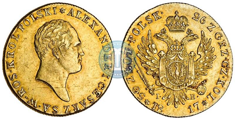 Picture 50 złotych 1817 year IB 