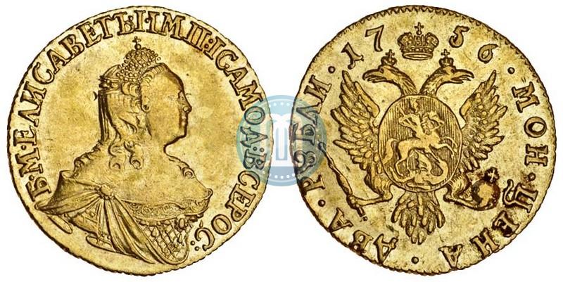 Picture 2 roubles 1756 year  