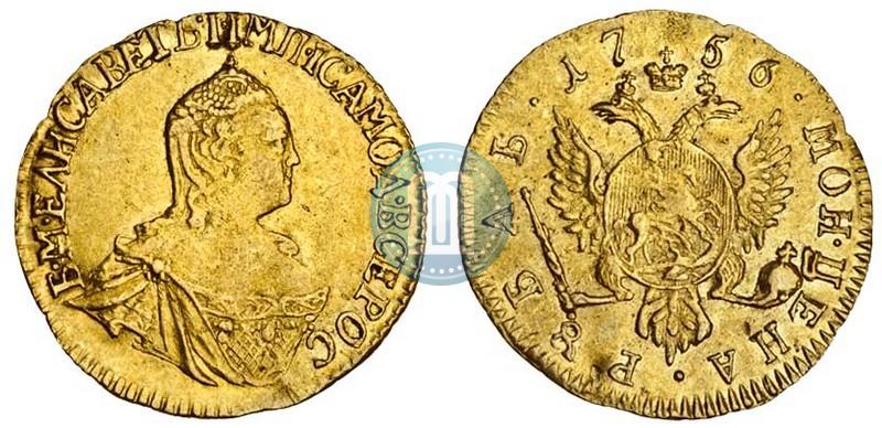 Picture 1 rouble 1756 year  