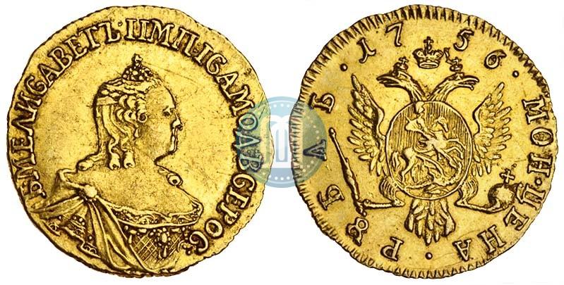 Picture 1 rouble 1756 year  