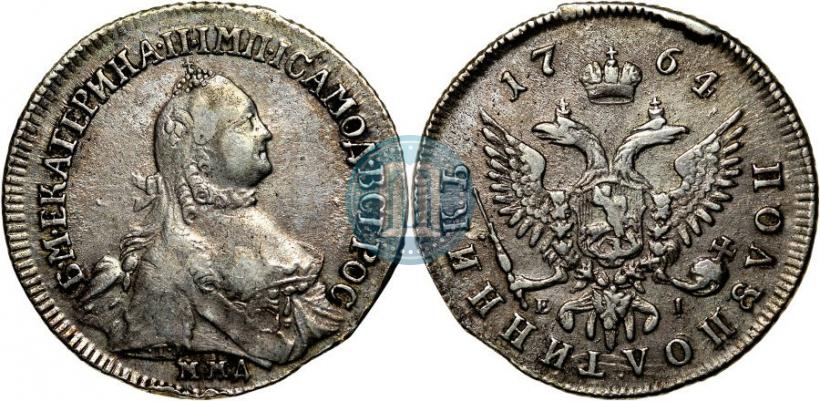 Picture Polupoltinnik 1764 year ММД-EI-Т.I. 