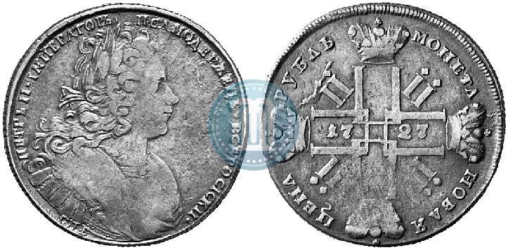 Picture 1 rouble 1727 year СПБ "Petersburg type"