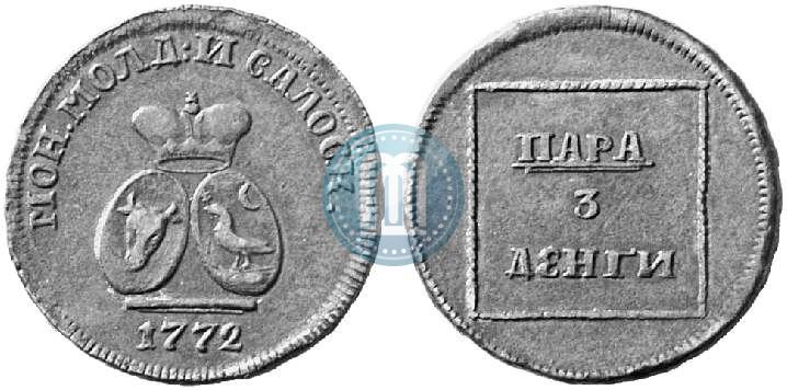 Фото Пара - 3 денги 1772 года  
