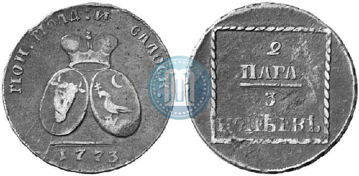 Фото 2 пара - 3 копейки 1773 года  