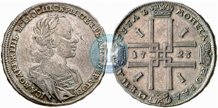 Фото 1 рубль 1723 года  "Портрет в античных доспехах"