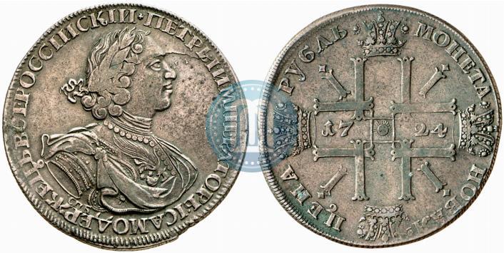 Фото 1 рубль 1724 года СПБ "Солнечный, в латах"