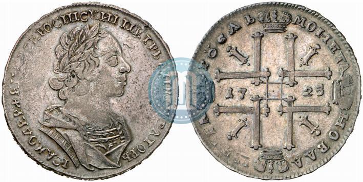 Фото 1 рубль 1725 года  "Портрет в античных доспехах"