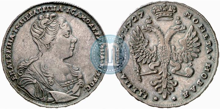 Picture 1 rouble 1727 year  "Moscow type, portrait turned to the right"