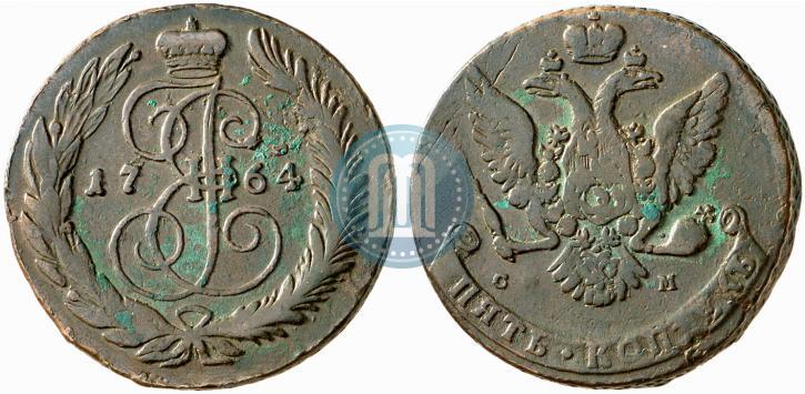 Picture 5 kopecks 1764 year СМ 