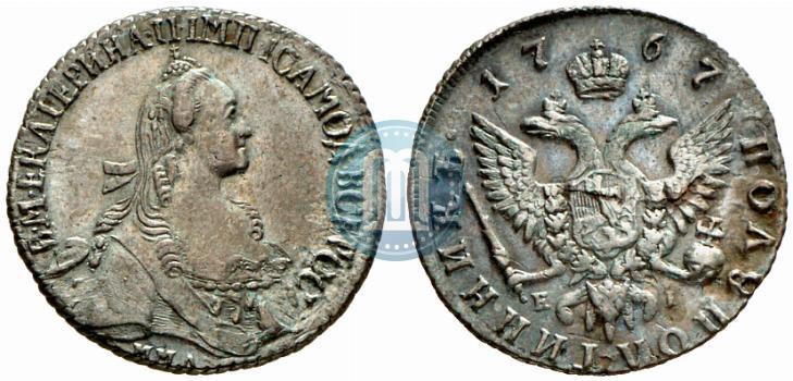 Picture Polupoltinnik 1767 year ММД-EI 