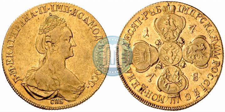 Picture 10 roubles 1778 year СПБ 