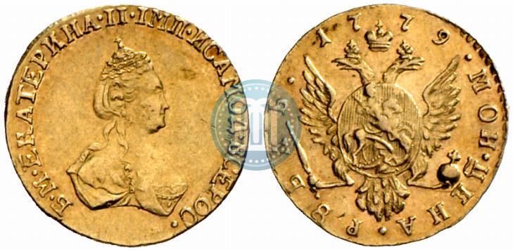 Picture 1 rouble 1779 year  