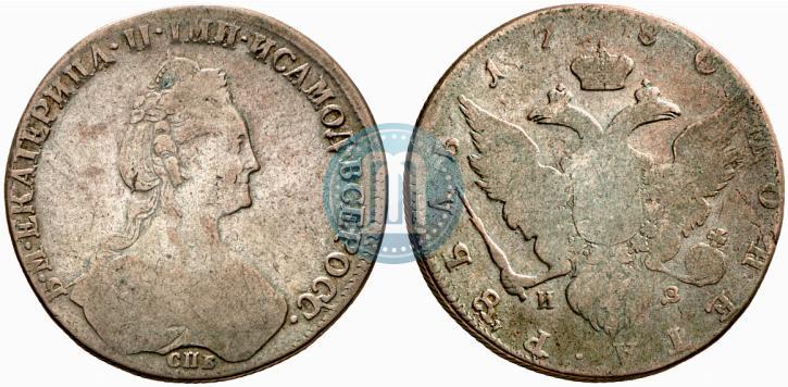 Picture 1 rouble 1780 year СПБ-ИЗ 
