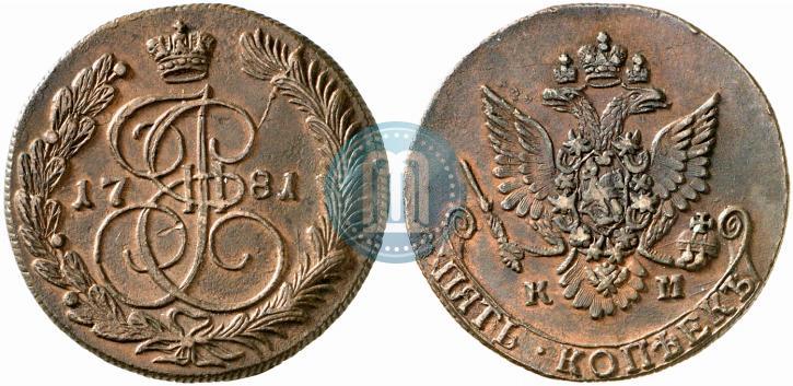 Фото 5 копеек 1781 года КМ 