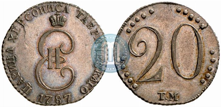 Picture 20 kopecks 1787 year ТМ 