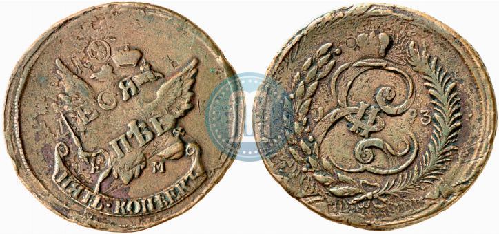 Фото 5 копеек 1793 года ЕМ 