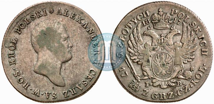 Фото 5 злотых 1817 года IB 