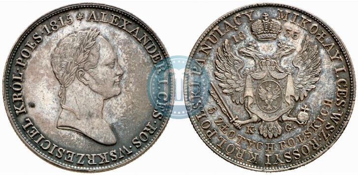 Picture 5 złotych 1833 year KG 