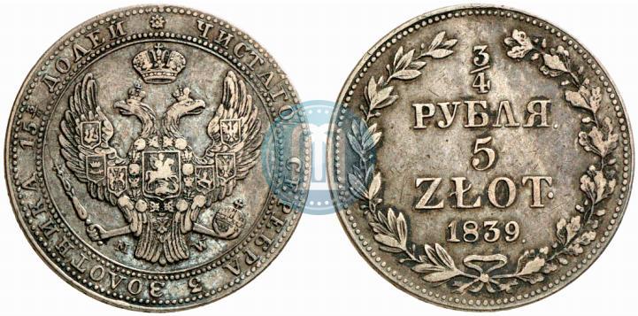 Picture 3/4 roubles - 5 złotych 1839 year MW 
