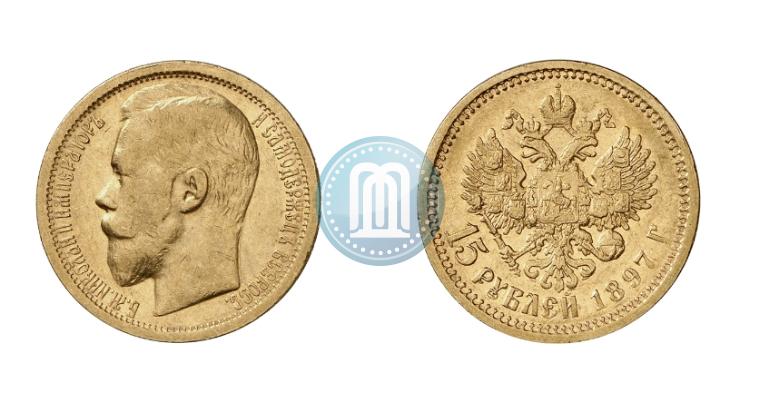 Picture 15 roubles 1897 year (АГ) 