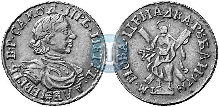 Фото 2 рубля 1718 года L 