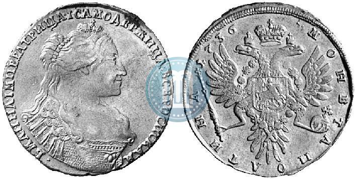 Фото Полтина 1736 года  