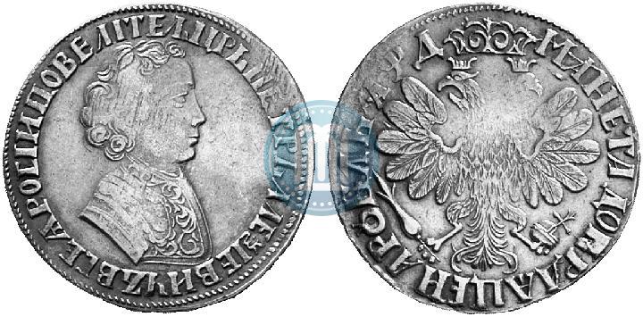 Picture 1 rouble 1704 year  