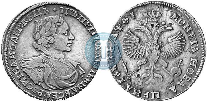 Фото 1 рубль 1719 года OK "Портрет в латах"