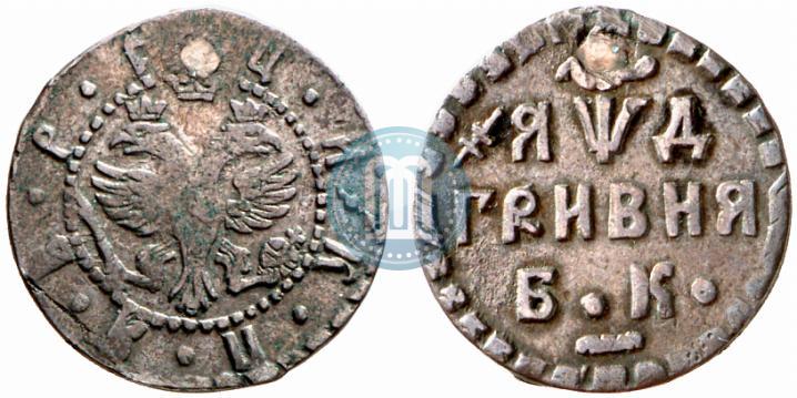 Фото Гривна 1704 года БК 