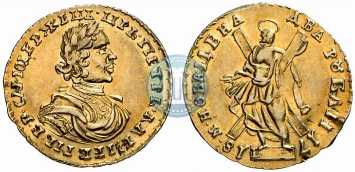 Picture 2 roubles 1718 year L 